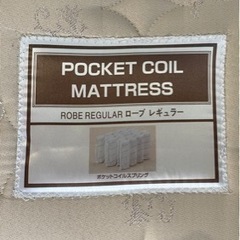 ★無料でお譲りします★ニトリ購入のダブルベッドの画像