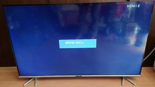 美品　4K　50インチ液晶テレビ