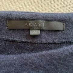 【破格】【定価2〜3万円】ANAYI アナイ　冬用トップス　アンゴラ毛の画像
