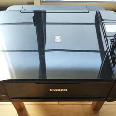 Canon PIXUS MG5130