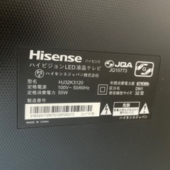 【32型液晶テレビ】Hisense （型番:HJ32K3120）の画像