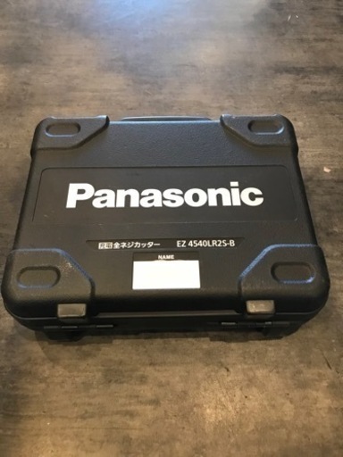 【中古】PARASONIC 充電式全ネジカッター EZ4540 14.4v
