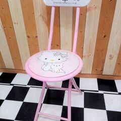 サンリオ　ハローキティ　子ども用折りたたみ椅子　パイプイス　かわいい　