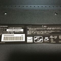 モニター　２２インチの画像