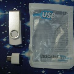 古いWindows機を最新OSで快適に使ってみませんか？の画像