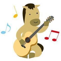 「ギター弾き語り同好会」参加者募集♪初心者大歓迎！