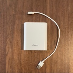 3回フル充電可能！大容量モバイルバッテリー