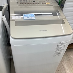 Panasonic全自動洗濯機8.0kgのご紹介！（トレファク寝屋川）