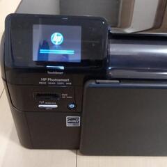 HP プリンター B110の画像