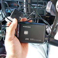 etc