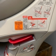 ベビー・チャイルドシート【予定者打ち合わせ中】の画像