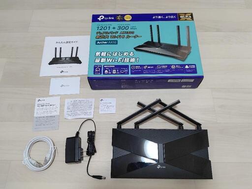 TP-Link Archer AX10 AX1500 Wi-Fi 6 ルーター