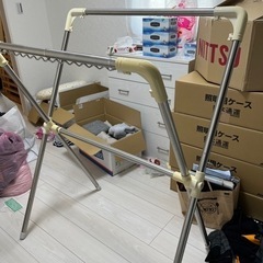 折り畳み洗濯物干し