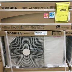 Wa14 新品未使用　エアコン　TOSHIBA　RAS-2510T　2021年製