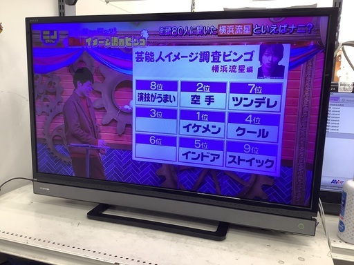 ご来店いただける方限定！(ジャンク品)　東芝　液晶テレビ 32V30　2016年製のご紹介です！