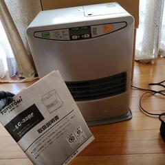 お相手決まりました！石油ファンヒーター本日0円！