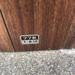 ブラウン管TV  ジャンク品の画像