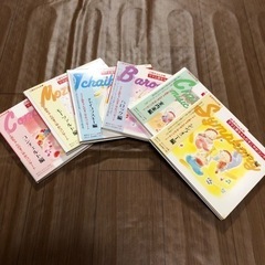 【新品・未使用】ママと赤ちゃんのＣＤ６枚セット