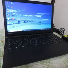 東芝  i5/5世代 新品SSD256GB メ8GB Wi-Fi Offce2019 役立つアプリ