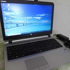 東京生まれ Hp i5/6世代 SSD480GB メ8GB Wi...