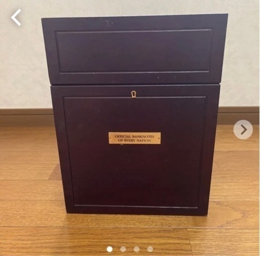 世界各国の公式紙幣 専用BOX付(48枚)