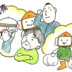 くらしを助けるお手伝いスタッフ　【登録制】好きな時間に働ける♪家事代行や整理整頓、ポスティングなどの軽作業ワーク！の画像