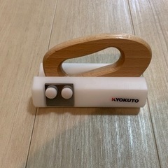極東産機　CFカッター
