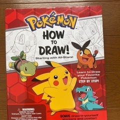 ポケモンイラスト学習・練習キット（未使用）