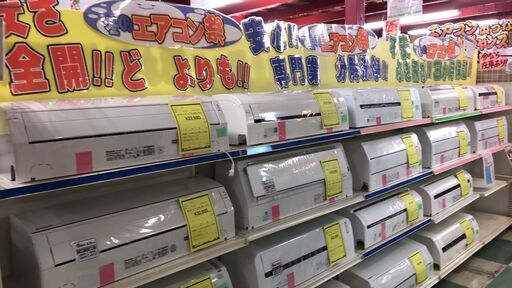 エアコン Panasonic CS-J226C 2016年製