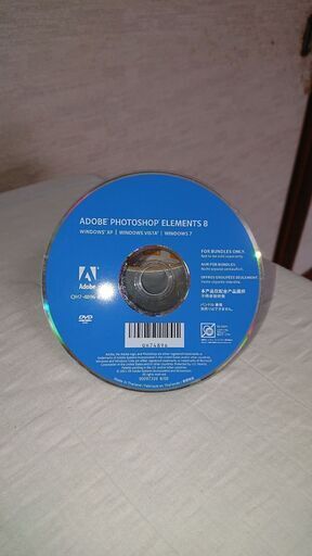 ADOBE PHOTOSHOP ELEMENTS 8 ソフトＣＤ