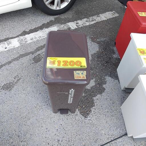 40Lゴミ箱★クリーニング済み　管理番号90512
