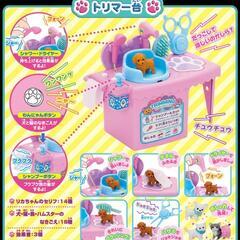 値引き済み早い者勝ち‼️【✨訳ありオトク品✨《リカちゃん わんにゃんトリマーにぎやかペットショップ》】の画像