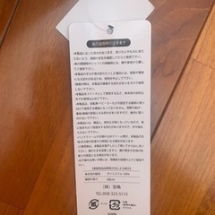 長傘の画像