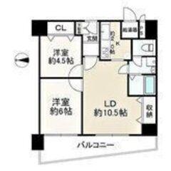 【内覧可能】2,380万円　リノベーション済