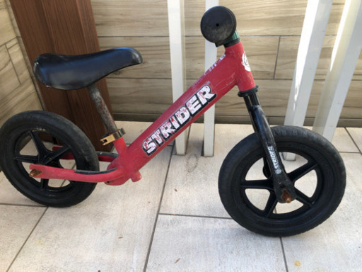ストライダー