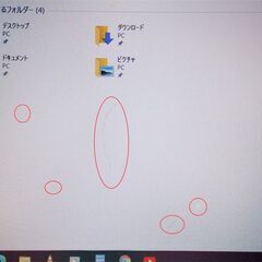 🔴特価！🔶dynabook/デュアルコアCPU/メモリ4GB/HDD250GB/DVDドライブ/USB3.0/SDカードスロット/Wi-Fi/マイク内蔵/15.6インチ液晶パネル/Windows10(Windows11可能)/Microsoft Office2016/点検整備清掃済み😊/✅日本全国送料無料♪/💗サポート&アフターサービス永続対応！/No.11205の画像