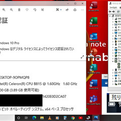 🔴特価！🔶dynabook/デュアルコアCPU/メモリ4GB/HDD250GB/DVDドライブ/USB3.0/SDカードスロット/Wi-Fi/マイク内蔵/15.6インチ液晶パネル/Windows10(Windows11可能)/Microsoft Office2016/点検整備清掃済み😊/✅日本全国送料無料♪/💗サポート&アフターサービス永続対応！/No.11205の画像