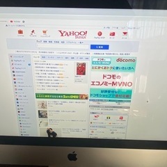 本日限定‼️ 状態良好！　iMac   21.5インチ　i5 2014年　箱付きの画像