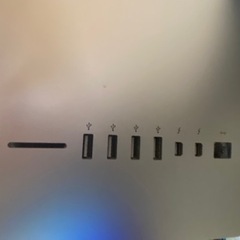 本日限定‼️ 状態良好！　iMac   21.5インチ　i5 2014年　箱付きの画像