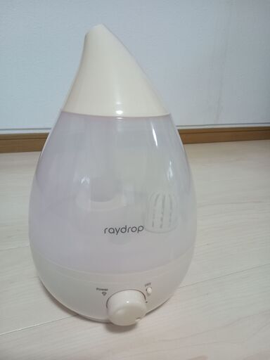 raydrop　加湿器　2.4L　ピンク