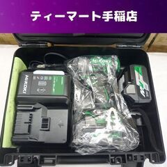 開封済未使用品 HIKOKI コードレスインパクトレンチ 18V WR18DBDL2 2LXPK マルチボルト アグレッシブグリーン ハイコーキ 札幌市手稲区