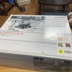 イワタニ　カセットフー　マーベラス　フレッシュグリーン　キャンプの画像