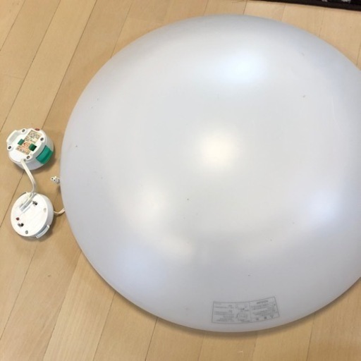 シーリングライト KOIZUMI 蛍光灯器具