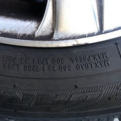 スタッドレスタイヤの画像