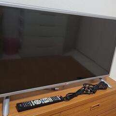LG Smart TV 32型液晶テレビ◆32LB57YM