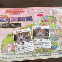 足利フラワーパークイルミネーション割引券♪6人で使用で、計1200円🉐