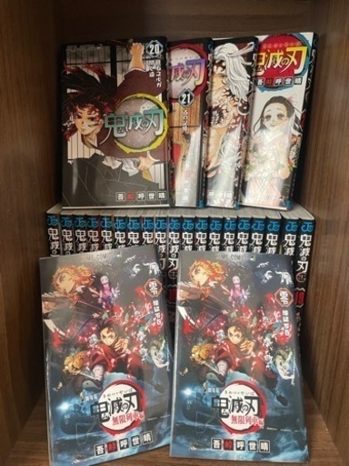 鬼滅の刃 全巻＋無限列車編2冊＋缶バッチ6個