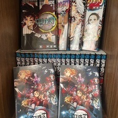 鬼滅の刃 全巻＋無限列車編2冊＋缶バッチ6個