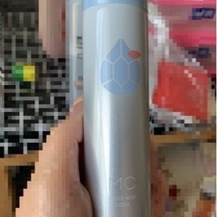 花王化粧水　二本