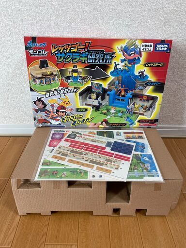 モンコレ レッツゴー!サクラギ研究所 ポケットモンスター